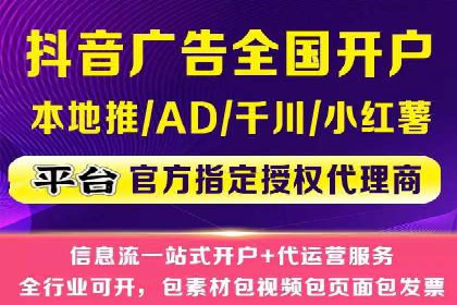 深度解析百度竞价包年服务：某行业领先企业的营销策略