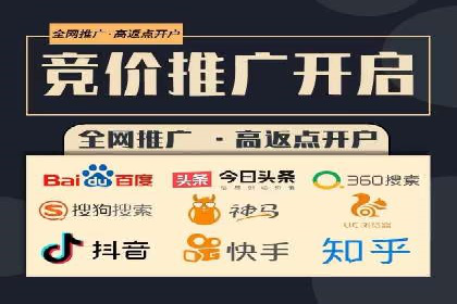 SEM主管经验：案例分析及启示