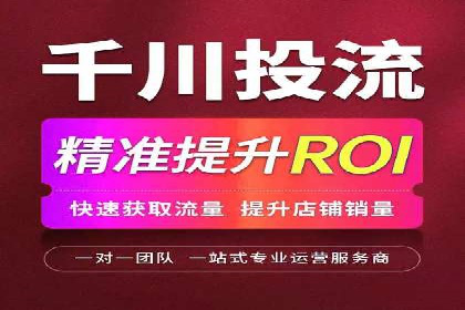 案例分析：百度信息流开户的秘诀